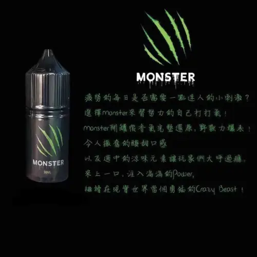 Monster