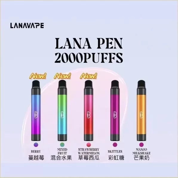 LANA PEN 2000Puff一次性大容量電子煙|19種口味可選・約2000口吸食|VapeShopee專賣:圖片 2