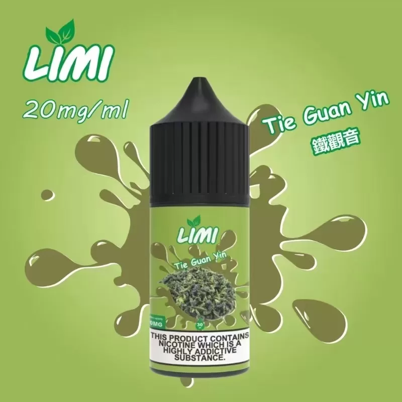 LIMI煙油 30ml 3.5%尼古丁濃度|台灣現貨711貨到付款:圖片 3
