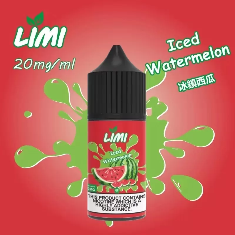 LIMI煙油 30ml 3.5%尼古丁濃度|台灣現貨711貨到付款:圖片 4