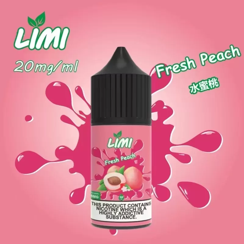 LIMI煙油 30ml 3.5%尼古丁濃度|台灣現貨711貨到付款:圖片 2